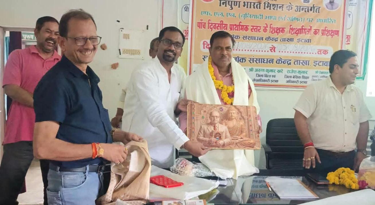 इंचार्ज प्रधानाध्यापक ने बढ़ाया समाज का मान