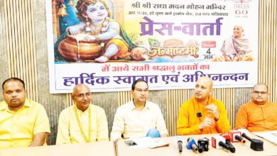 इस्कॉन गाजियाबाद में 4 सितंबर को भव्य कृष्ण जन्माष्टमी महोत्सव