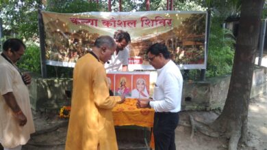 कन्या कौशल शिविर में छात्राओं ने दिखाई प्रतिभा दीप प्रज्वलन से हुआ शुभारंभ