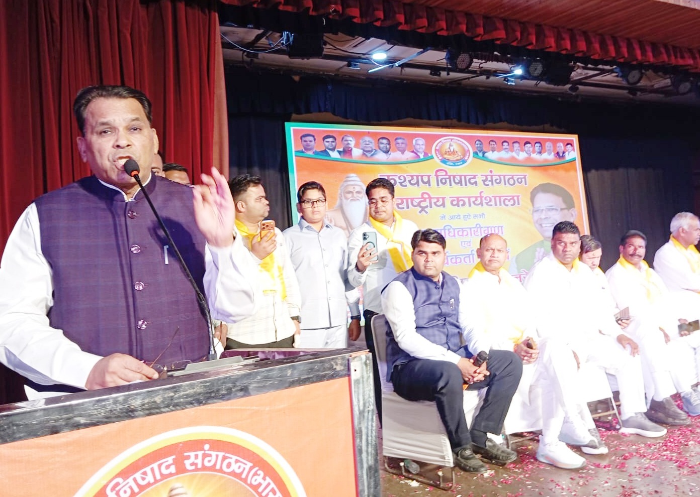 कश्यप-निषाद समाज की राष्ट्रीय कार्यशाला में गूंजा एकजुटता का संदेश