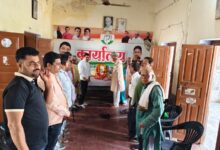 कांग्रेस कार्यालय पर धूमधाम से मनाई गई बाबा रामलाल की जयंती