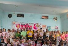 गनपत सहाय पी जी कॉलेज में नारी शक्ति कार्यक्रम का हुआ आयोजन