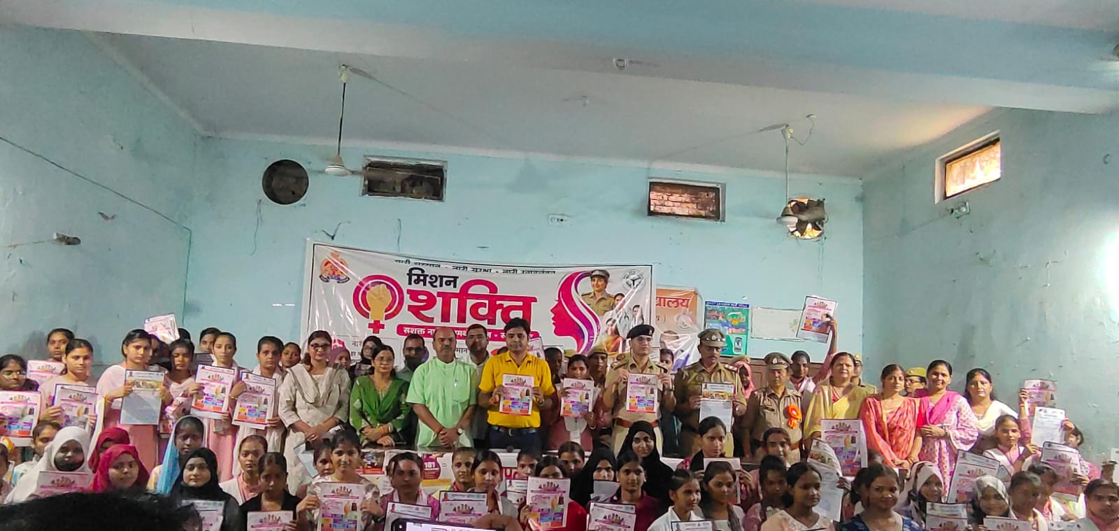 गनपत सहाय पी जी कॉलेज में नारी शक्ति कार्यक्रम का हुआ आयोजन