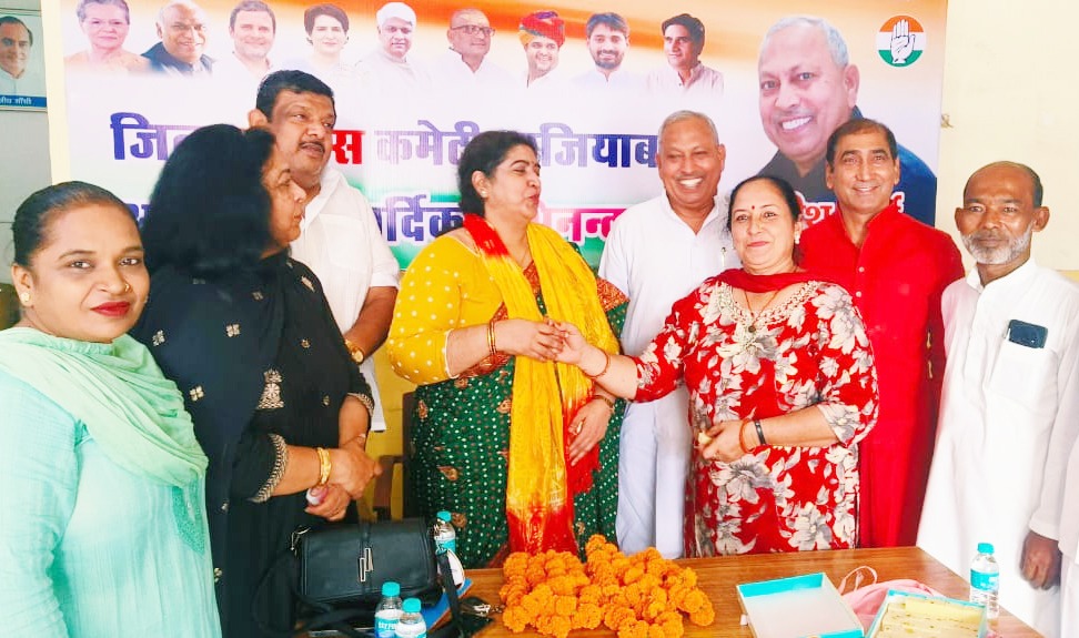 गाजियाबाद में नवनियुक्त कांग्रेस प्रदेश प्रवक्ता डॉ. रत्ना पांडेय का स्वागत