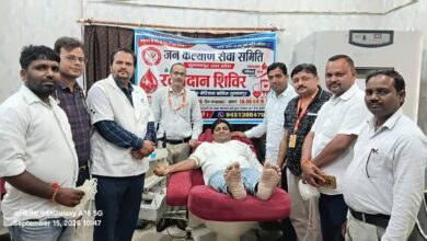 जन-कल्याण सेवा समिति के लोगों ने रक्तदान शिविर का किया आयोजन