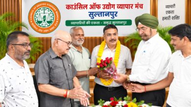 तीसरी बार कुलदीप गुप्ता बने काउंसिल ऑफ उद्योग व्यापार मंच के जिलाध्यक्ष