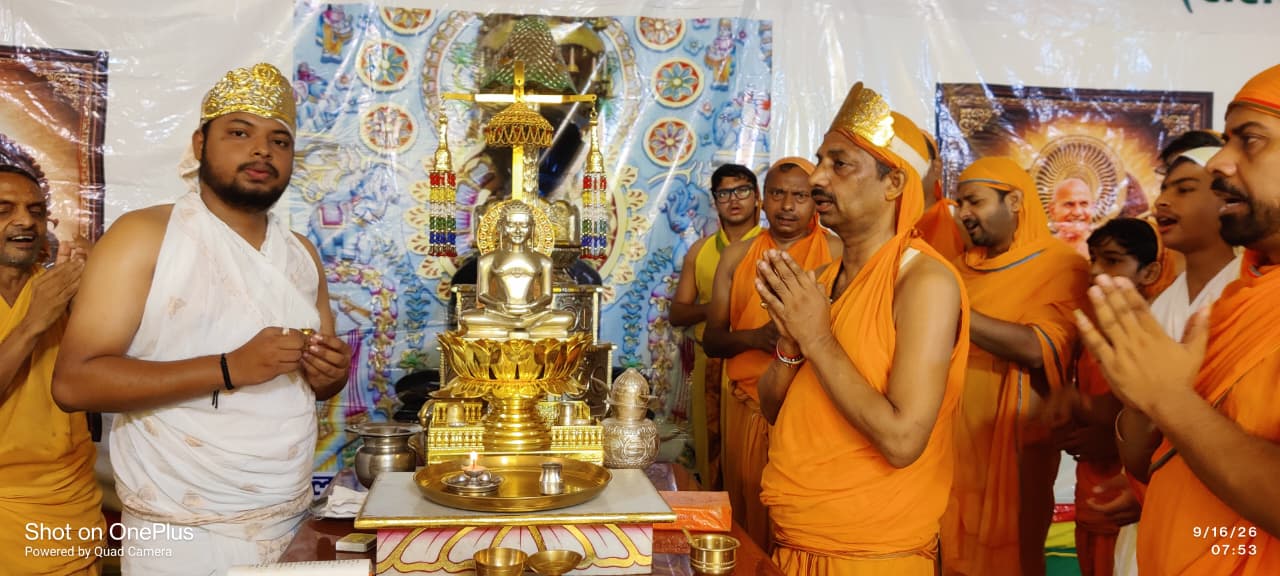 दशलक्षण पर्व शुरू: प्रभात फेरी में गूंजे जैन भजन