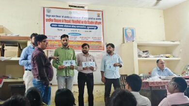 धनपतगंज में FLN प्रशिक्षण सम्पन्न