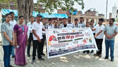नुक्कड़ नाटक: टीबी से सजग रहने को किया के जागरूक