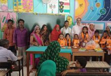 पीटीएम में छात्र-छात्राओं व अभिभावकों का हुआ सम्मान