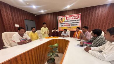 पौधरोपण एवं देवी-देवताओं के स्वरूप में नृत्य पर रोक को लेकर बैठक