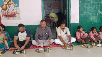 प्राथमिक विद्यालय कोड़रस बुजुर्ग में धूमधाम से आयोजित हुआ तिथि भोज