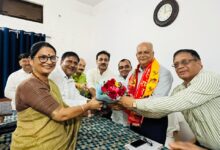 प्रो. एम. पी. सिंह बिसेन सम्मानित