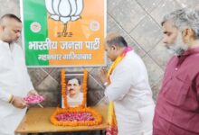 भाजपा महानगर कार्यालय में पंडित दीनदयाल उपाध्याय को दी श्रद्धांजलि