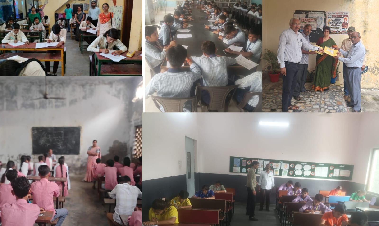‘भारत को जानो’ प्रतियोगिता में छात्रों ने दिखाया ज्ञान