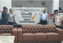 मऊ के ICAR-NBAIM में धूम-धाम से मनाया गया हिंदी पखवाड़ा