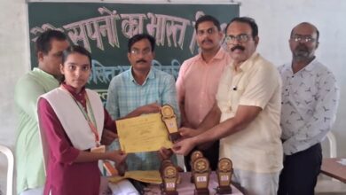 मेरे सपनों का भारत प्रतियोगिता संपन्न