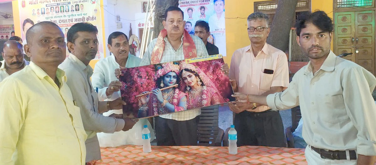 मोती मन्दिर पर मंगल महोत्सव का समापन