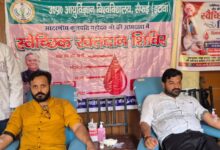 रक्तदान व्यक्ति के जीवन का महादान