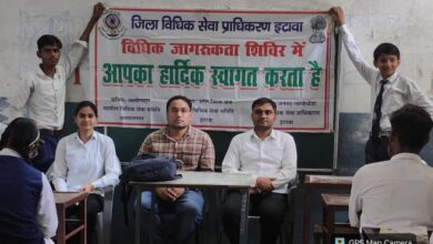 राष्ट्रीय लोक अदालत में समझौते से होगा मामलों निस्तारण