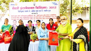 रेडक्रॉस ने 120 गर्भवती महिलाओं को वितरित की पोषण पोटली