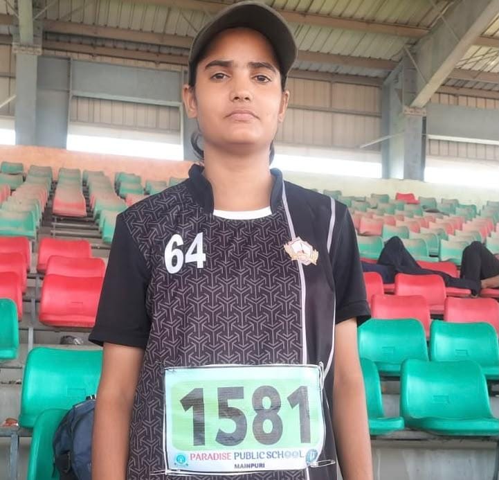 लॉन्ग जंप में वैष्णवी यादव ने मारी बाजी