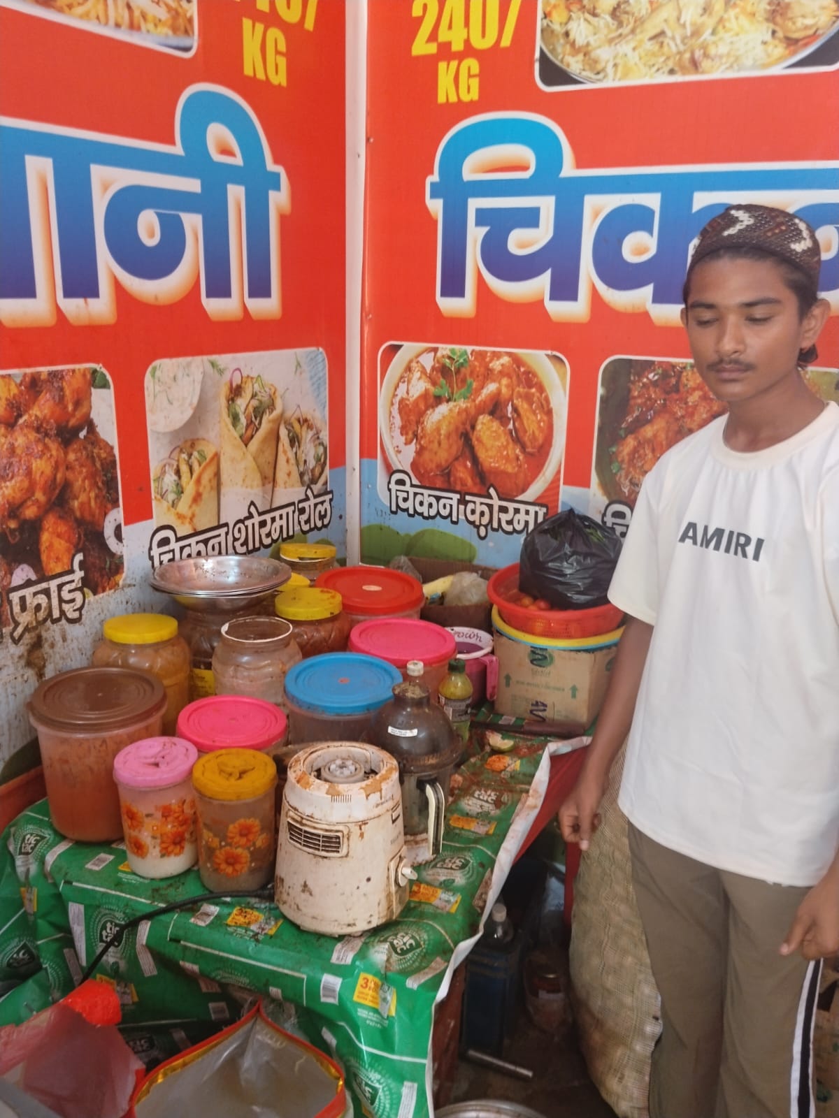 आदेश: बगैर लाइसेंस चिकन बिरयानी की दुकानें बंद