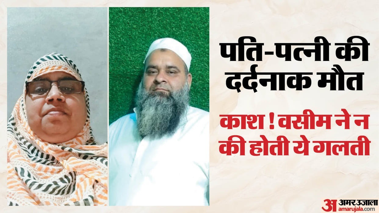 दो मोटरसाइकिलों की आमने-सामने भिड़ंत, एक युवक गंभीर घायल