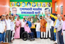 शहीद भगत सिंह के जन्मदिवस पर कार्यक्रम आयोजित, वक्ताओं ने दी श्रद्धांजलि