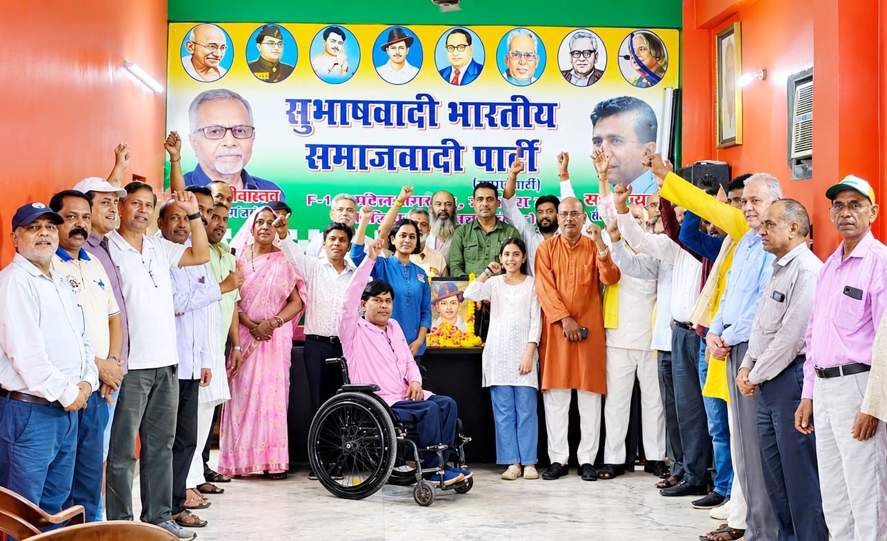 शहीद भगत सिंह के जन्मदिवस पर कार्यक्रम आयोजित, वक्ताओं ने दी श्रद्धांजलि