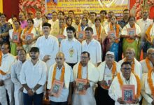 शिक्षक दिवस पर सेवानिवृत्त शिक्षक एवं शिक्षामित्रों का हुआ सम्मान
