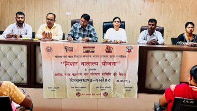 शिक्षा-पालन-पोषण से वंचित न रहे कोई बच्चा