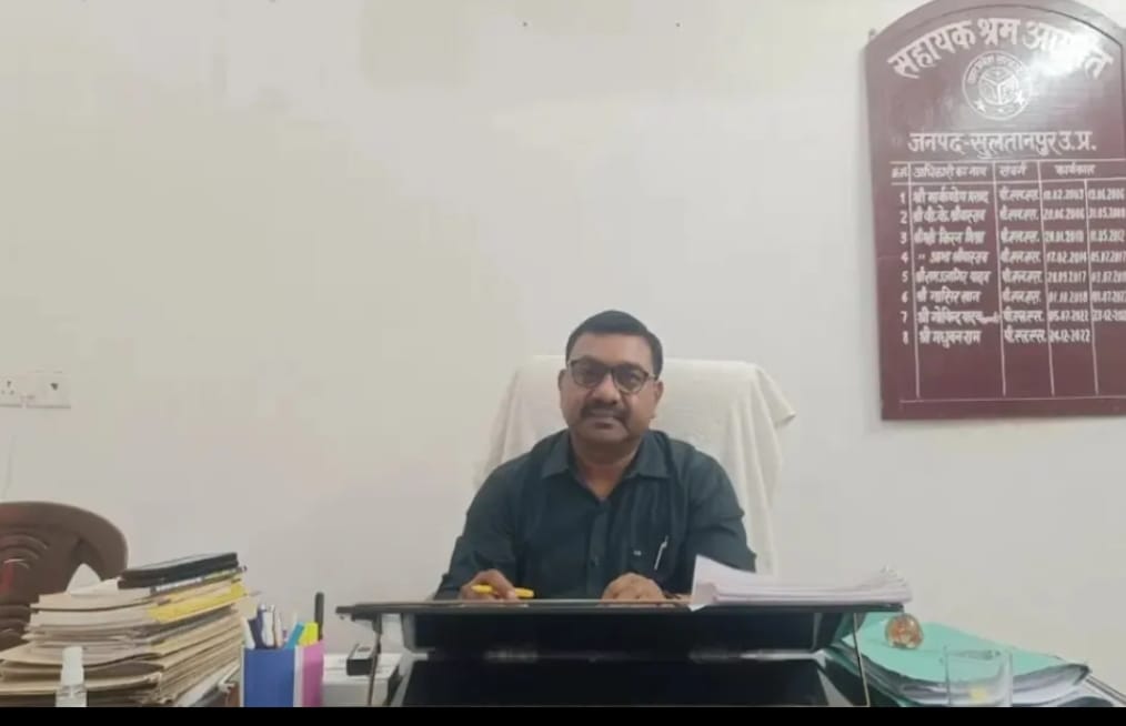 श्रम विभाग द्वारा डिजिटल लेबर चौक मोबाइल ऐप किया गया लांच
