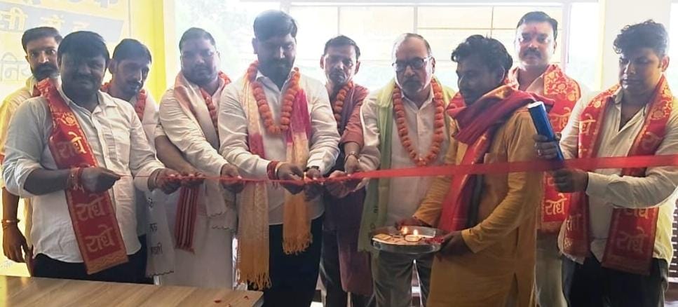 श्रीराम फाइनेंस आरआर सेंटर का हुआ शुभारंभ