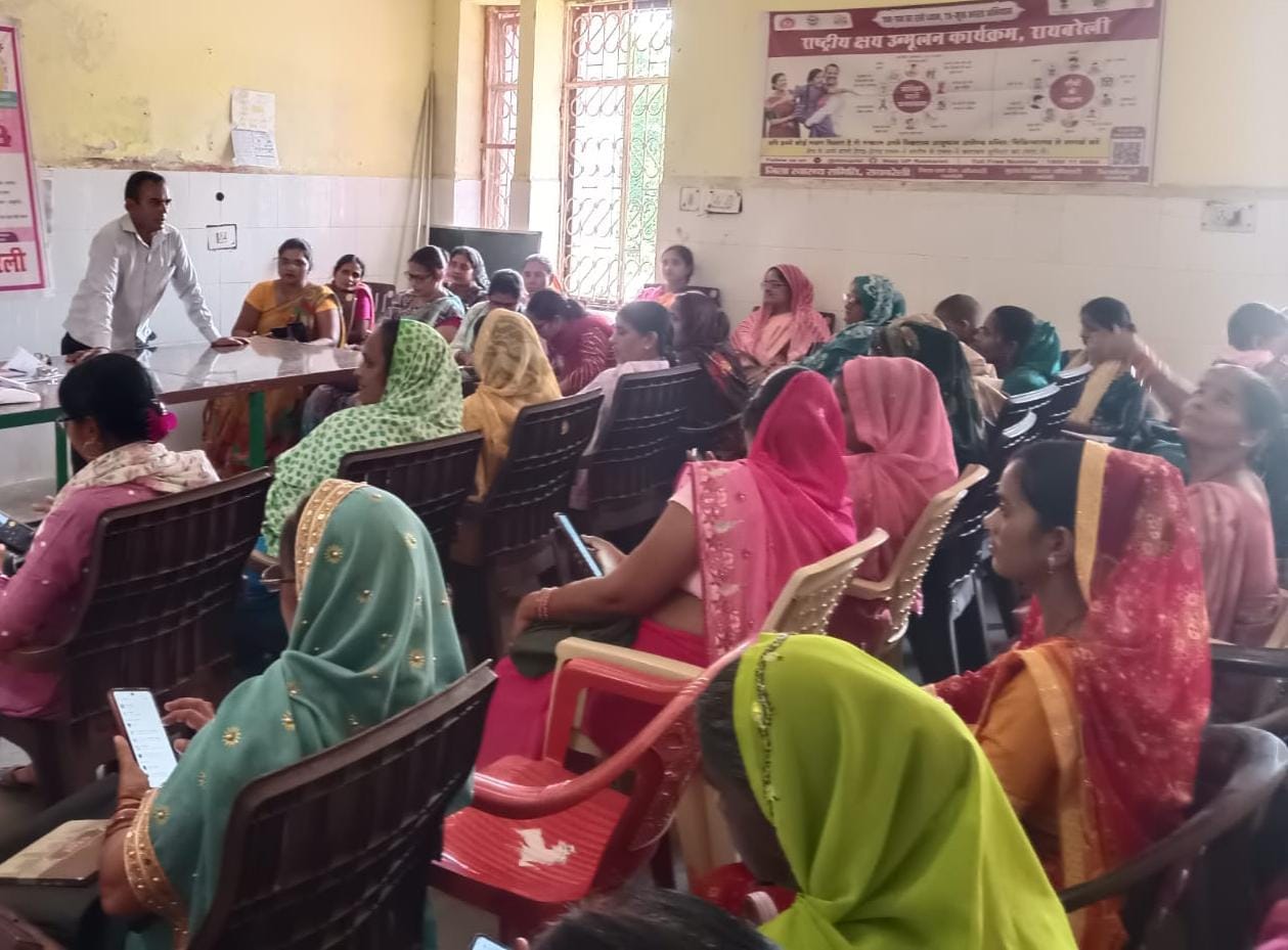 संचारी रोग नियंत्रण अभियान को सफल बनाने के लिए कर्मचारियों को दिया गया प्रशिक्षण