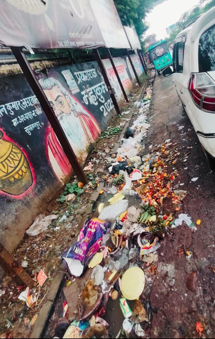 सफाई व्यवस्था ध्वस्त, चारों तरफ कूड़े का अंबार