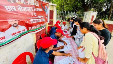 समाजवादी छात्रसभा ने शुरू किया छात्र जागरूकता एवं सदस्यता अभियान