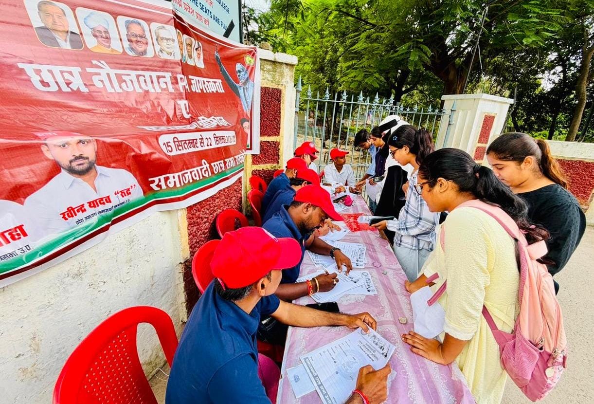 समाजवादी छात्रसभा ने शुरू किया छात्र जागरूकता एवं सदस्यता अभियान