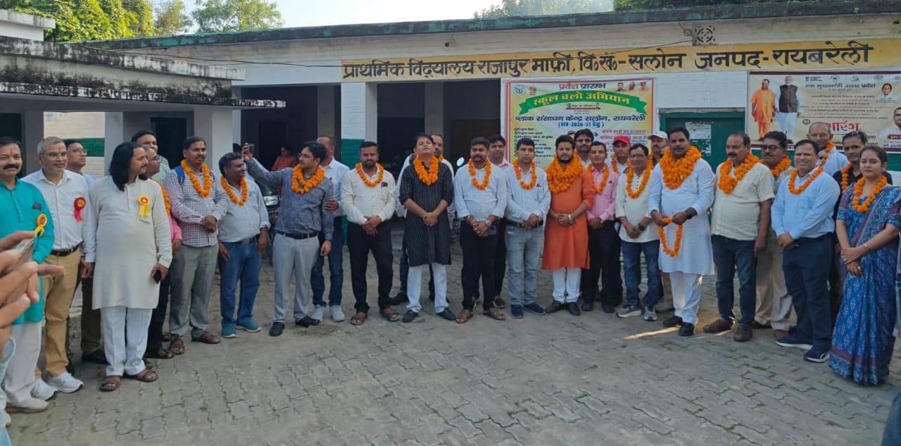 सलोन आरएसएम के अध्यक्ष बने आनंद प्रताप सिंह, शाश्वत बने महामंत्री