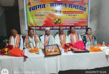 सेवा, शिक्षा और प्रशासन के 5 नायकों का भव्य सम्मान