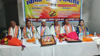 सेवा, शिक्षा और प्रशासन के 5 नायकों का भव्य सम्मान