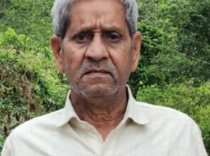 स्कूल निदेशक के भाई का निधन: शोक में डूबा स्टाफ