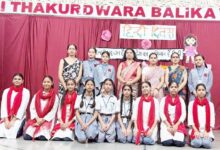 हिंदी दिवस पर ठाकुर द्वारा बालिका विद्यालय में विविध कार्यक्रमों का आयोजन