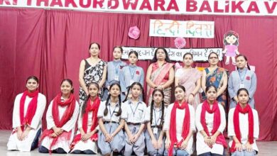 हिंदी दिवस पर ठाकुर द्वारा बालिका विद्यालय में विविध कार्यक्रमों का आयोजन