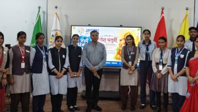 हिंदी दिवस पर सजी शब्दों की महफिल