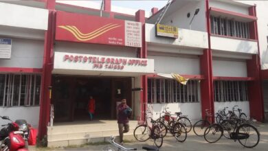 PO Scheme 2026