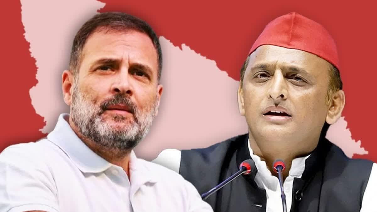 Congress SP Alliance UP
