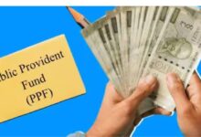 PPF Loan Rules 2026