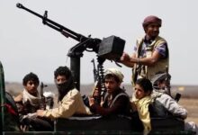 Middle East Tension