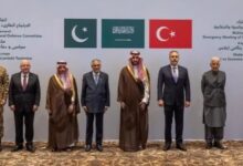 Makkah Defense Alliance